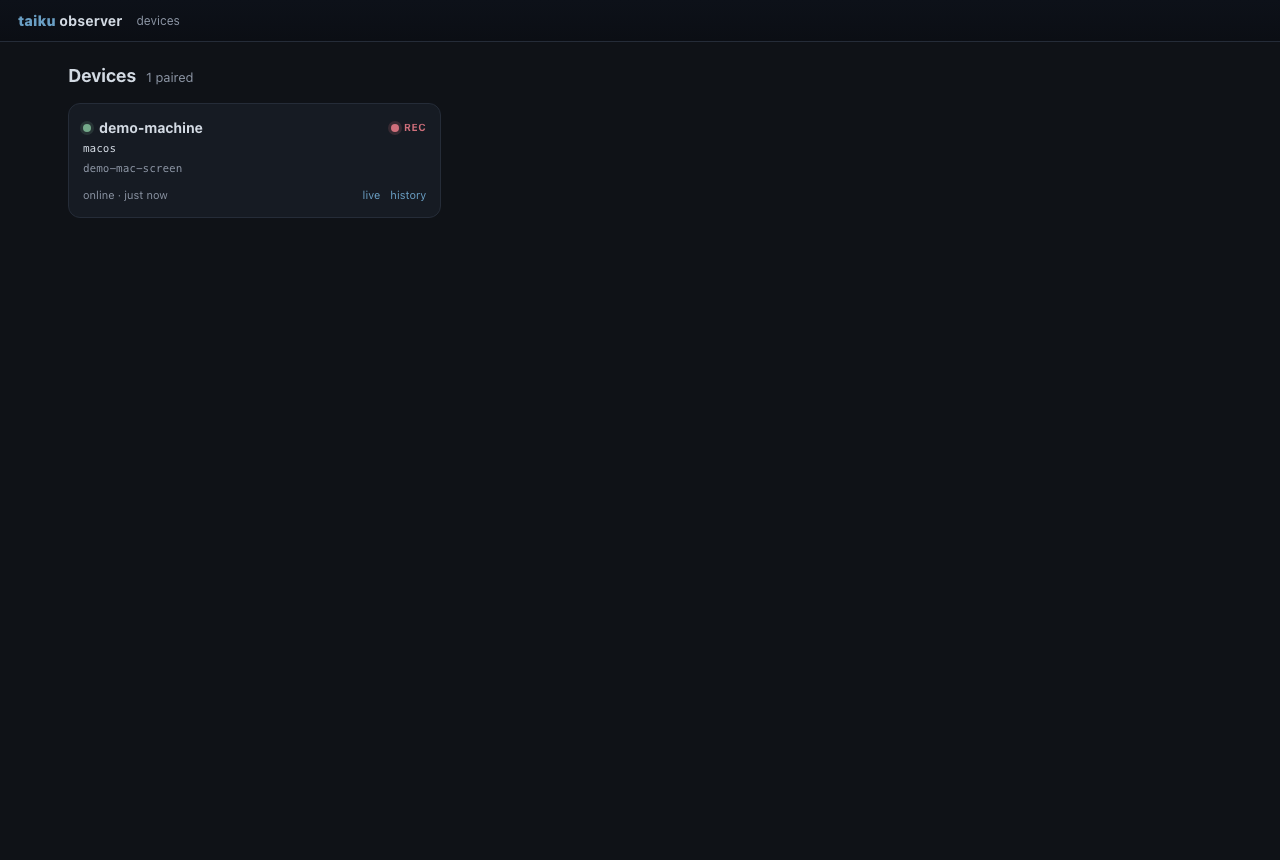 Dashboard devices view: a list of paired devices showing online or offline status and whether each is currently recording